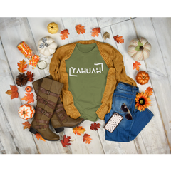 Yahuah Adult T-Shirt