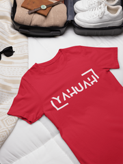 Yahuah Adult T-Shirt