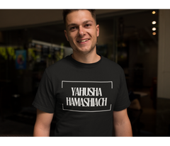 Yahusha HaMashiach Adult T-Shirt
