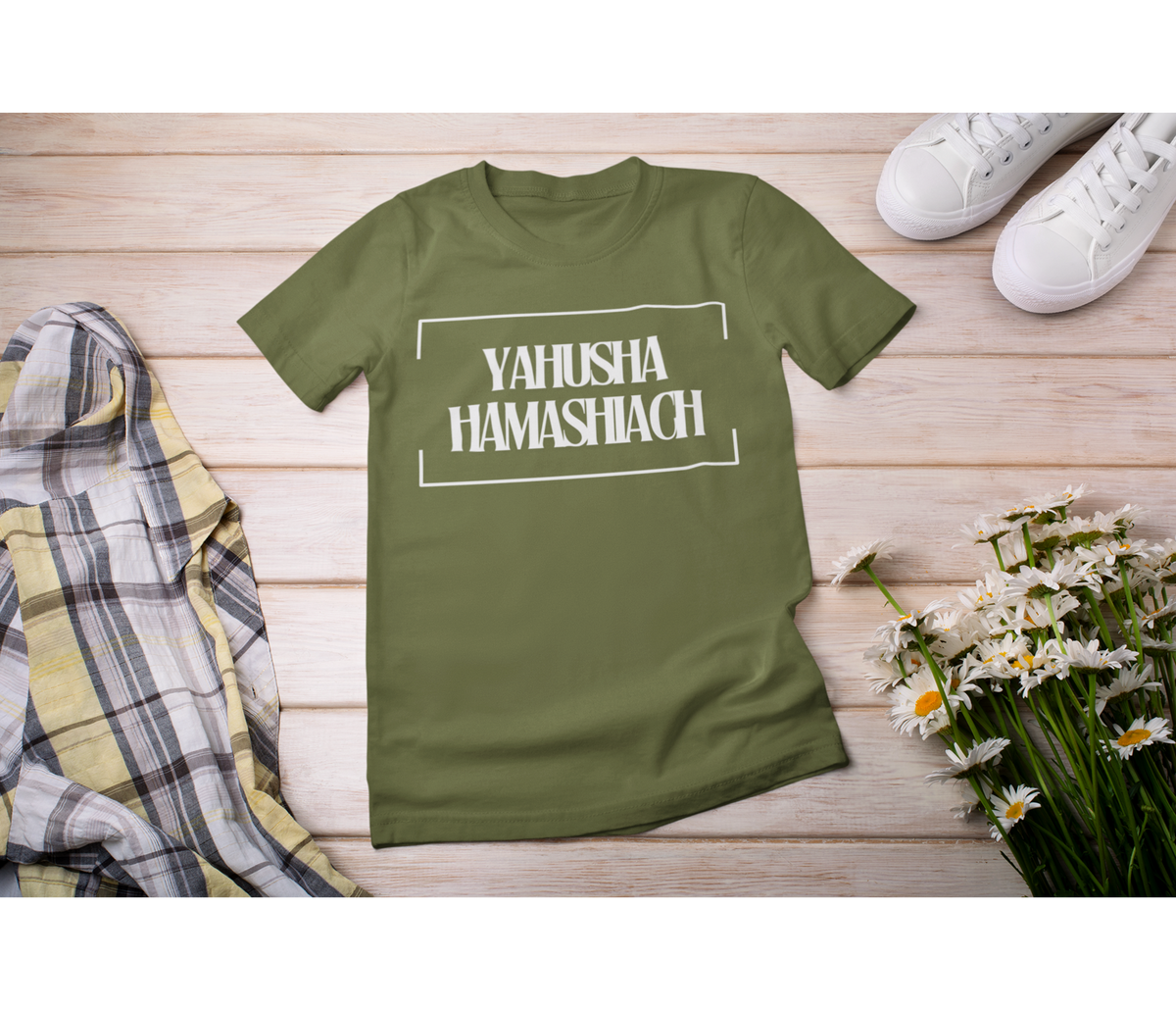 Yahusha HaMashiach Adult T-Shirt
